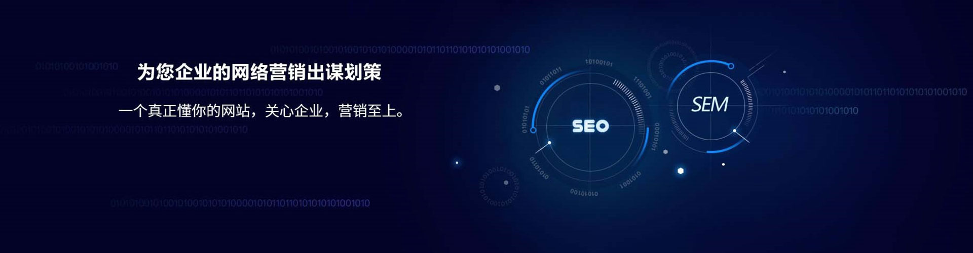 三水朋友圈信息流